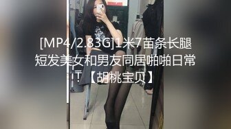 香蕉视频 xjx-0100 香蕉秀100女优盛典 倾情4p大战-白鹿、欣欣