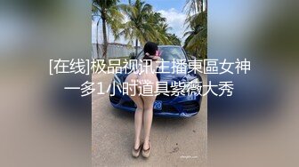 STP32748 鋼琴老師才藝主播，露臉了跟狼友互動撩騷，脫光了邊彈鋼琴邊唱給狼友聽，火辣豔舞逼逼掰開給狼友看特寫真騷