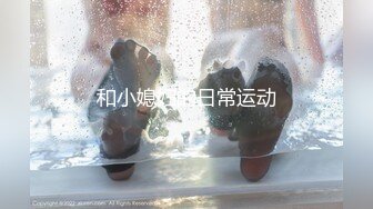 早期东莞ISO桑拿系列 (21)