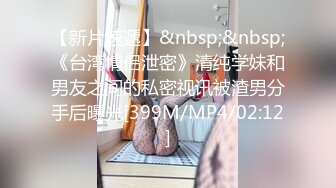 白色学生体操服00後青春美少女,年纪不大,毛毛却不少,浓密很森林里露出粉嫩鲍鱼