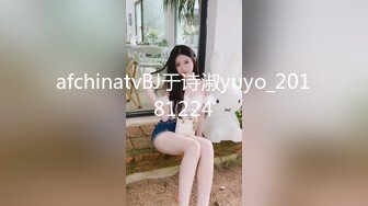 afchinatvBJ于诗淑yuyo_20181224