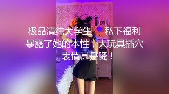 [MP4/ 246M] 极品无毛美鲍鱼的美少妇，约了一个小哥哥，鸡鸡都是粉的，无套啪啪这种调教