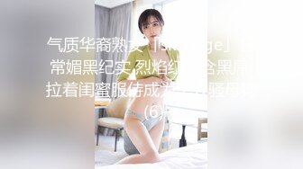 【新速片遞】&nbsp;&nbsp; 秀人网 章芃芃九头身大美女 旗袍+情趣 微漏肥鲍大屁股 [1.35G（100P 2V）/MP4/15:16]