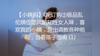 [MP4]女神约粉丝 KTV疯狂一晚 【旺仔牛逼糖】没有大黑牛就用啤酒瓶 艳舞 3P 超级刺激场面不可错过