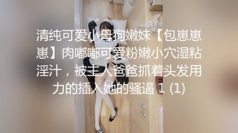 两小伙被困饥渴难耐疯狂打桩