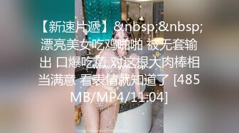 蜜桃传媒PMC112家庭医生迷奸少妇-斑斑