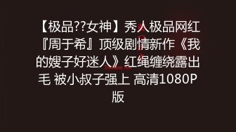 男人的天堂【泰国嫖娼战记】11.06再操气质披肩1号女嘉宾 换装JK制服诱惑 引领沙发作战狂潮 AV视角