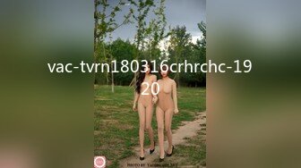 vac-tvrn180316crhrchc-1920