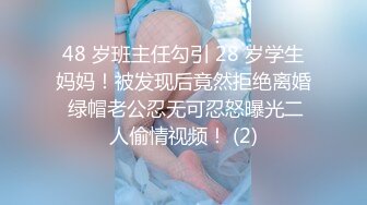 老公，大力点，我要-孩子-自慰-怀孕-少女-母狗