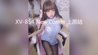 XV-854 New Comer 上原結衣